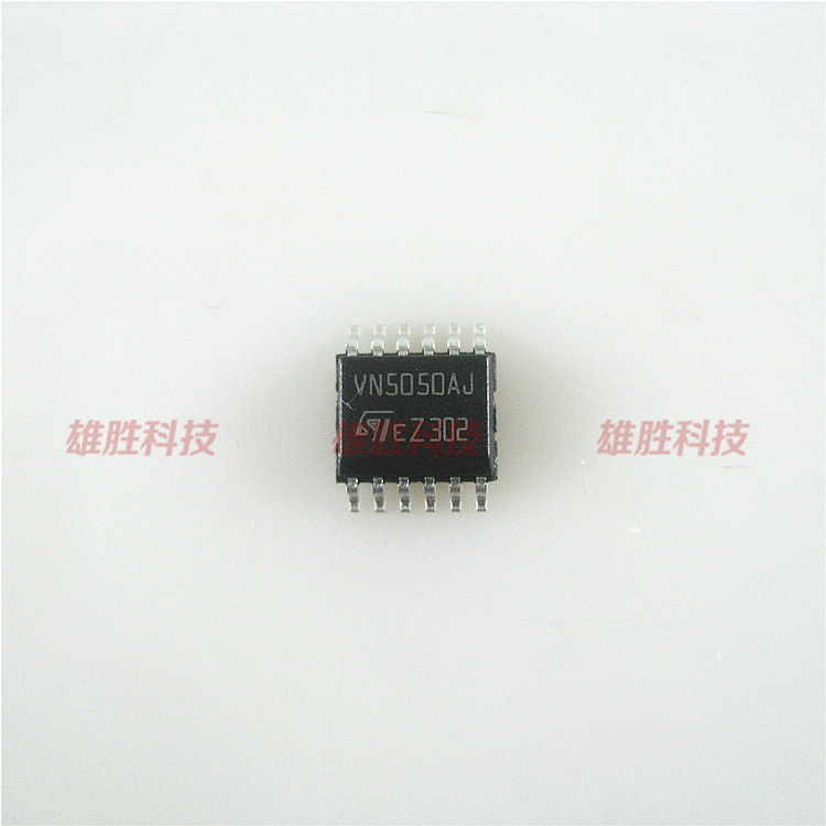 〖全新原装〗VN5050AJ 贴片12脚 汽车电脑板易损IC芯片 集成电路