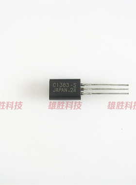 〖全新原装〗C1383 2SC1383 C1383-R 直插 小功率三极管 TO-92L
