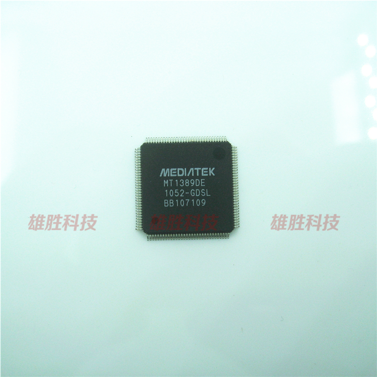 〖全新原装〗MT1389DE MT1389DE-GDSL 车载CD/VCD/DVD芯片 IC集成
