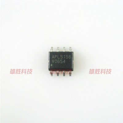 〖全新原装〗APL5156 贴片8脚 电源管理芯片 IC集成电路 零配件