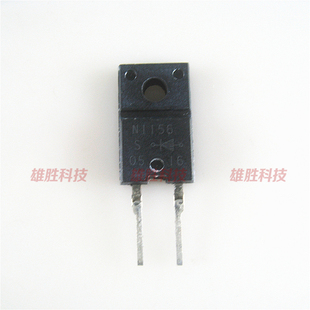 快恢复整流二极管 N1156S 220F 〖原装 2脚封装 拆机〗N1156