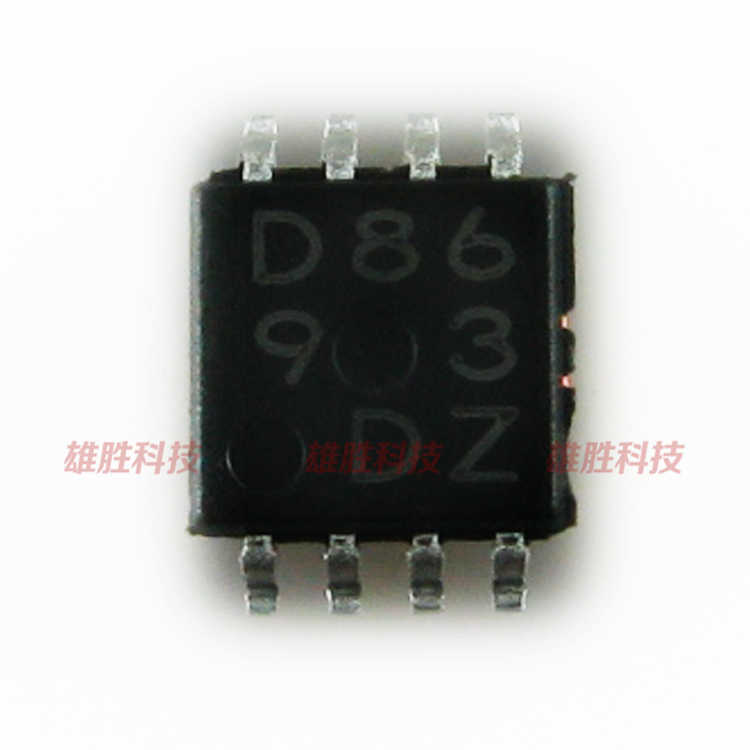 〖全新原装〗BD8693FVM-HVTR D8693 贴片8脚 液晶电源管理IC芯片