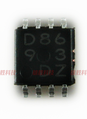 〖全新原装〗BD8693FVM-HVTR D8693 贴片8脚 液晶电源管理IC芯片