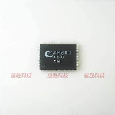 〖全新原装〗TSUMV59XUT-Z1 液晶屏驱动板IC芯片 集成电路 零配件