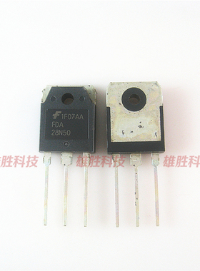 〖全新原装〗FDA28N50 28N50 MOS场效应管 28A 500V TO-3P封装