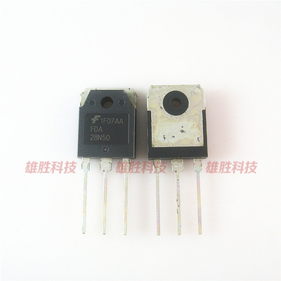 〖全新原装〗FDA28N50 28N50 MOS场效应管 28A 500V TO-3P封装