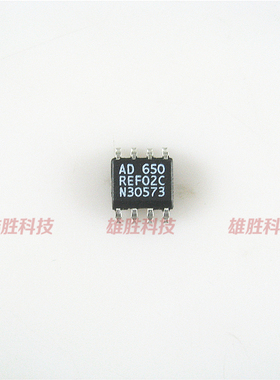 〖全新原装〗REF02 REF02C REF02CS REF02CSZ 贴片8脚 电压IC芯片