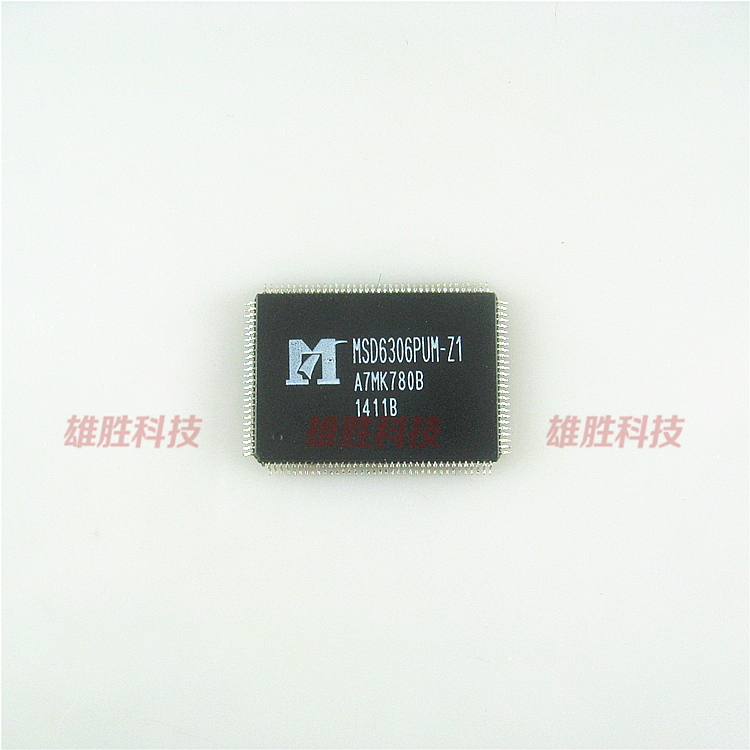 〖全新原装〗MSD6306PUM-Z1 液晶IC芯片 集成电路 电子元器件 QFP