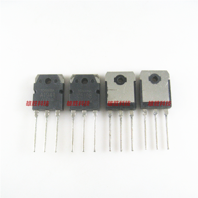 〖全新原装〗2SA1941 2SC5198 A1941 C5198 音频功放对管 1对5元