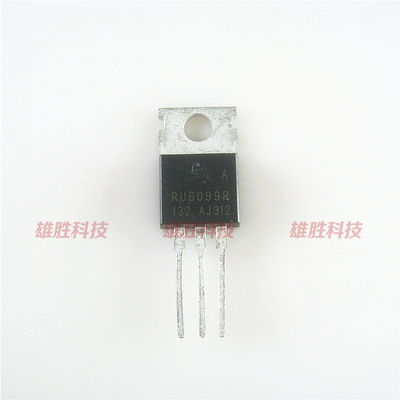 〖全新原装〗RU6099R 逆变器大功率MOS场效应管 60V 120A TO-220