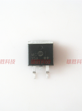 〖全新原装〗SBR10100CTB MBR10100CL 贴片 肖特基整流管 TO-263