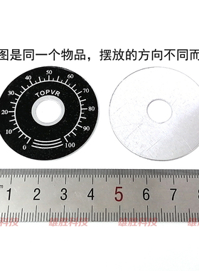 WH118/WX050/3590S/RV24YN 20S 电位器MF旋钮帽子刻度片0-100数字