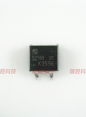 〖全新原装〗K3596 2SK3596 贴片 MOS场效应管 三极管 TO-263封装