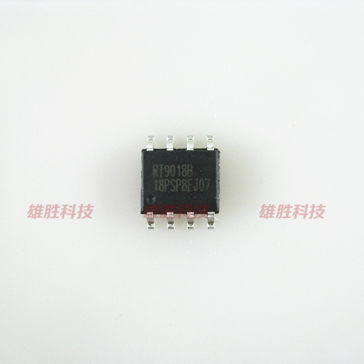 〖全新原装〗RT9018B 贴片8脚 电源管理IC芯片 集成电路 零配件