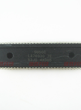 〖原装拆机〗电视机CPU芯片 LA76930 7E 53J0 彩电IC集成电路