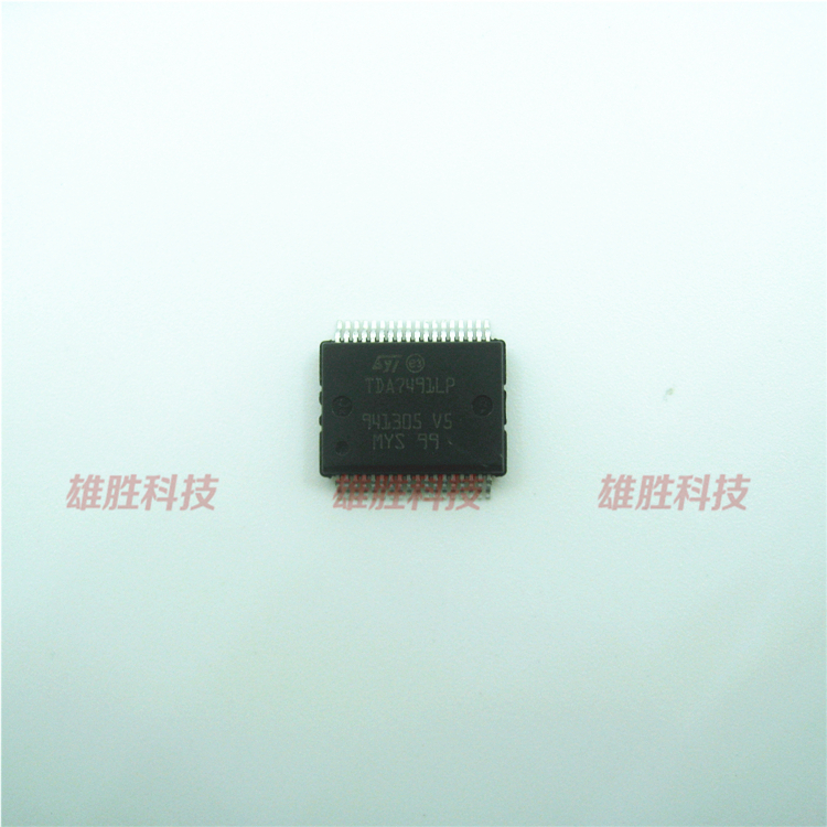 〖全新原装脚液晶音频音频放大器