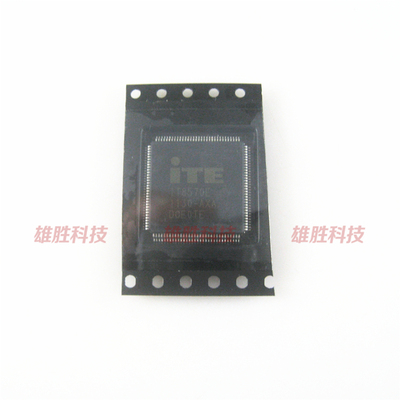 〖全新原装〗IT8570E AXA AXS 笔记本IC芯片 集成电路 QFP-128脚