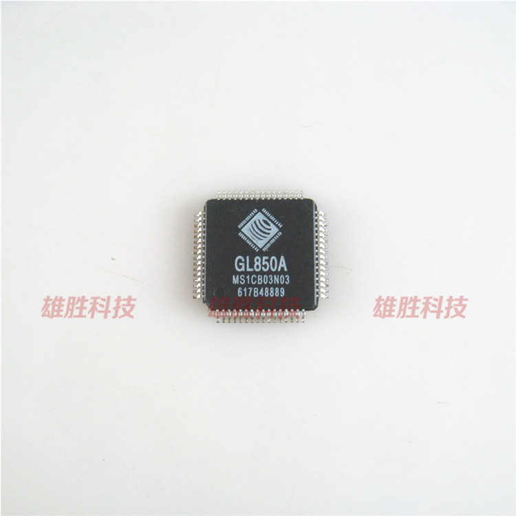 〖全新原装〗GL850A 低功耗USB 2.0集线器控制器IC芯片 集成电路