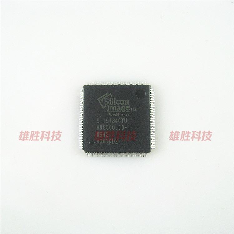 〖全新原装〗SIL9034CTU SII9034CTU 高清多媒体HDMI传送器IC芯片