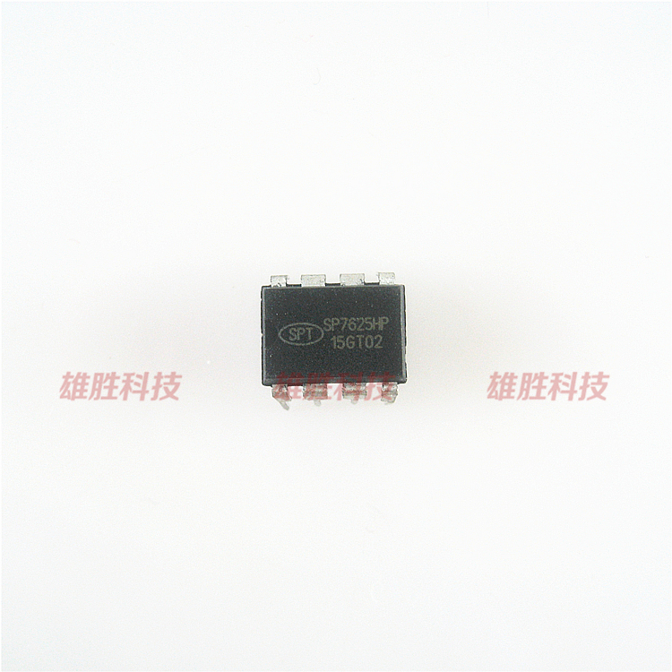 〖原装拆机〗SP7625HP SP7625P 直插8脚 电源管理IC芯片 集成电路