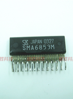 〖原装拆机〗SMA6853M 空调驱动器IC 高压三相电机集成电路 ZIP24