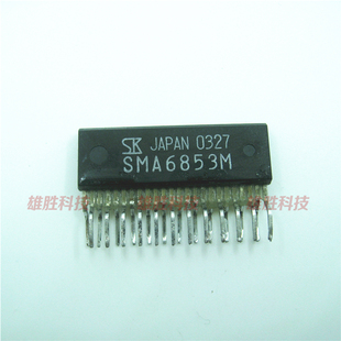 〖原装拆机〗SMA6853M 空调驱动器IC 高压三相电机集成电路 ZIP24
