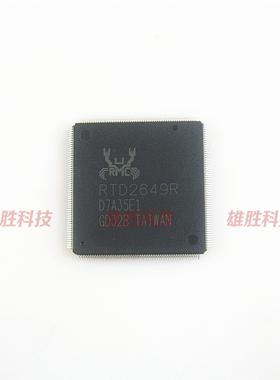 〖全新原装〗RTD2649R 液晶屏IC芯片 集成电路 电子元器件 零配件