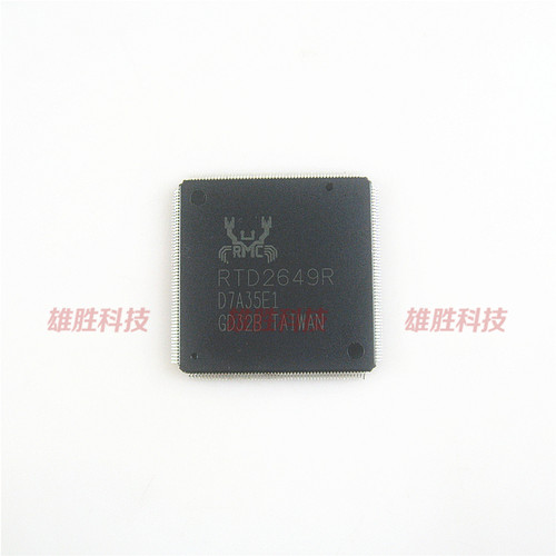 〖全新原装〗RTD2649R 液晶屏IC芯片 集成电路 电子元器件 零配件