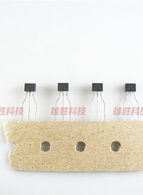 〖全新原装〗C3311 2SC3311 2SC3311-AR 直插NPN三极管 TO-92封装