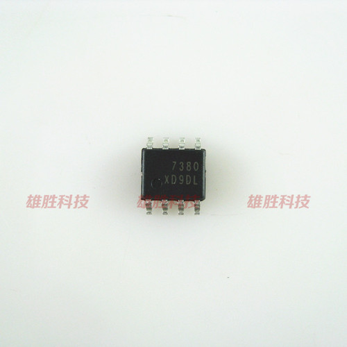 〖全新原装〗7380 FAN7380 贴片8脚 液晶电源管理IC芯片 集成电路