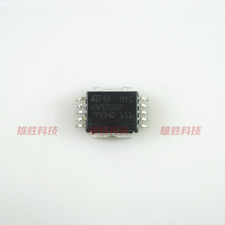〖全新原装〗VN920SP 汽车电脑板IC芯片 集成电路 电子元器件
