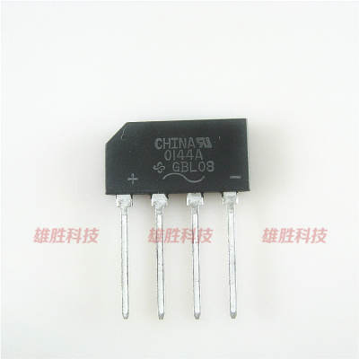 〖全新原装〗GBL08 整流桥堆 桥式单相扁桥 电子元器件 4A 800V