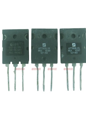 〖原装拆机〗APT5010LVR 大功率MOS管场效应管 电子元器件 TO-3PL