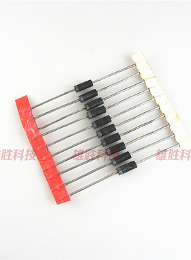 〖全新原装〗N5349B IN5349B 直插 稳压二极管 5W 12V DO-17封装