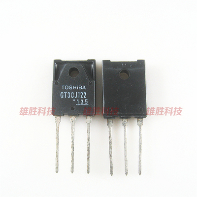 〖全新原装〗GT30J122 变频空调IGBT功率管 600V 30A MOS场效应管