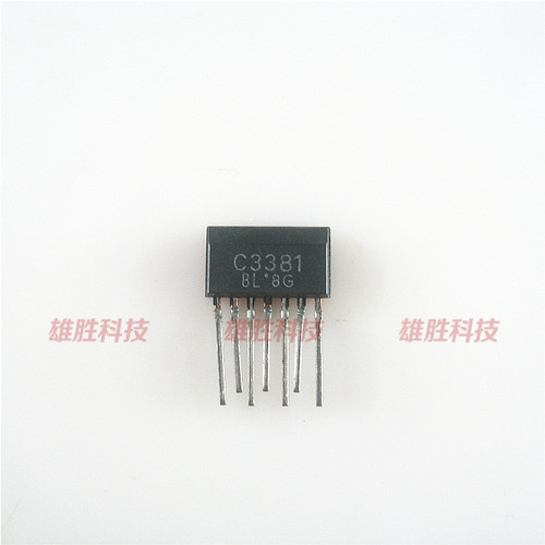 〖全新原装〗C3381 2SC3381 2SC3381-GR C3381-BL 7脚 音频功放管