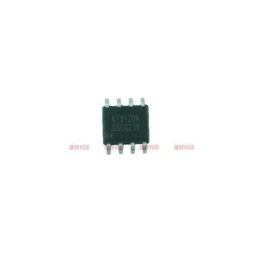 〖全新原装〗RT8120A RT8120B RT8120D 主板电源IC芯片 集成电路