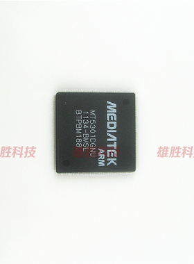 〖全新原装〗MT5301DGNU-BMSL MT5301DGNU 液晶屏IC芯片 集成电路