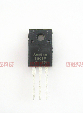 〖全新原装〗T8C8F 洗衣机双向可控硅 三极管 电子元器件 TO-220F