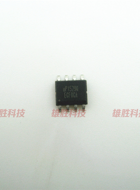 〖全新原装〗UP1529Q UP1529QSU8 贴片8脚 电源IC芯片 集成电路