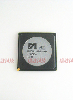 〖全新原装〗MSD6A928HP-8-002K 液晶IC芯片 集成电路 BGA封装