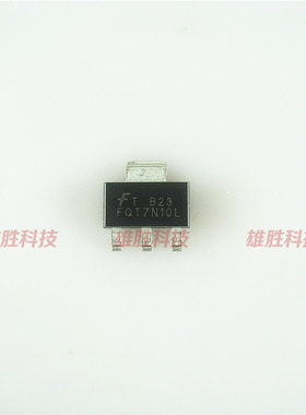 〖全新原装〗FQT7N10 FQT7N10L FQT7N10LTF 贴片 SOT-223封装