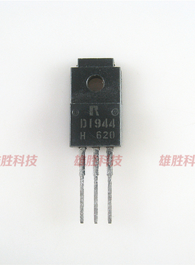 〖原装拆机〗D1944 2SD1944 塑封 三极管 电子元器件 TO-220F封装