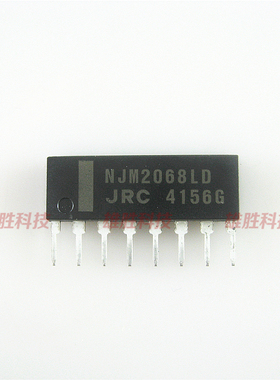 〖全新原装〗NJM2068LD 2068LD JRC2068LD 运算放大器 IC集成电路