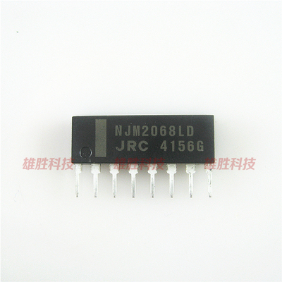 〖全新原装〗NJM2068LD 2068LD JRC2068LD 运算放大器 IC集成电路