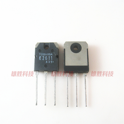 〖全新原装〗K2611 2SK2611 逆变电焊机MOS场效应管 TO-3P封装