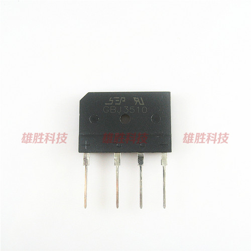 〖全新原装〗GBJ3510 3510 电磁炉整流桥堆 扁桥 排桥 35A 1000V