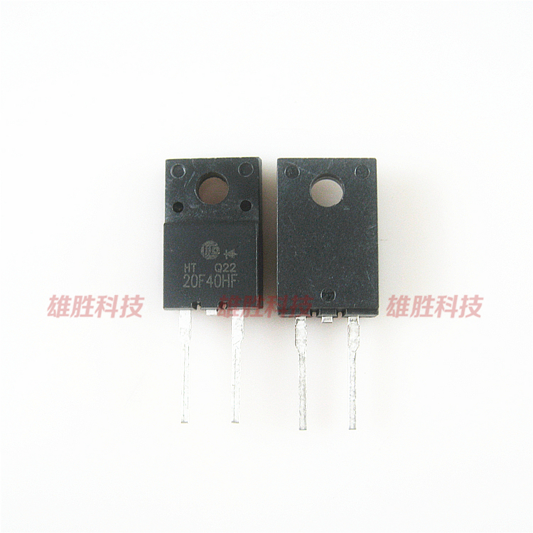 〖全新原装〗20F40HF 两脚 快恢复二极管 20A 400V TO-220F封装