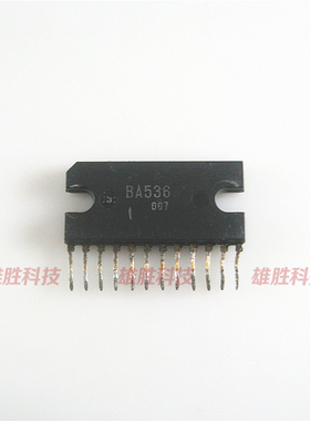 〖原装拆机〗BA536 双声道音频功率放大器集成电路 功放IC芯片