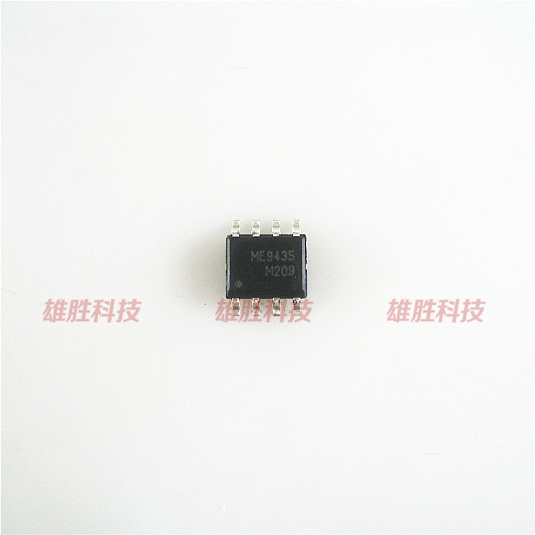〖全新原装〗ME9435 ME9435A 贴片 液晶电源IC芯片 集成电路 配件